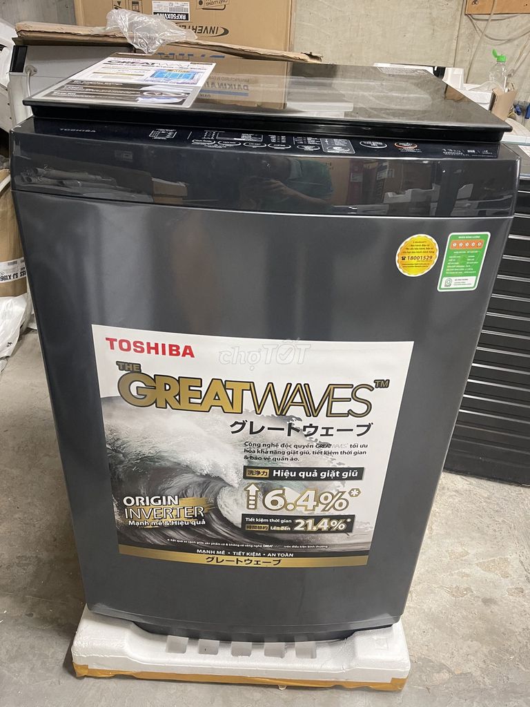 MG Toshiba Inverter 13 kg AW-DUM1400LV (MK) 2023