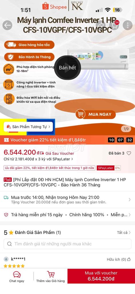 MÁY LẠNH COMFREE. Mua bán Máy lạnh, điều hoà tại Huyện Nhà Bè Tp Hồ Chí Minh được đăng bởi Lê Nguyễn Trung Tín hình 1