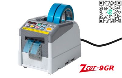 Cung cấp máy cắt băng dính ZCUT-9GR hãng Yaesu