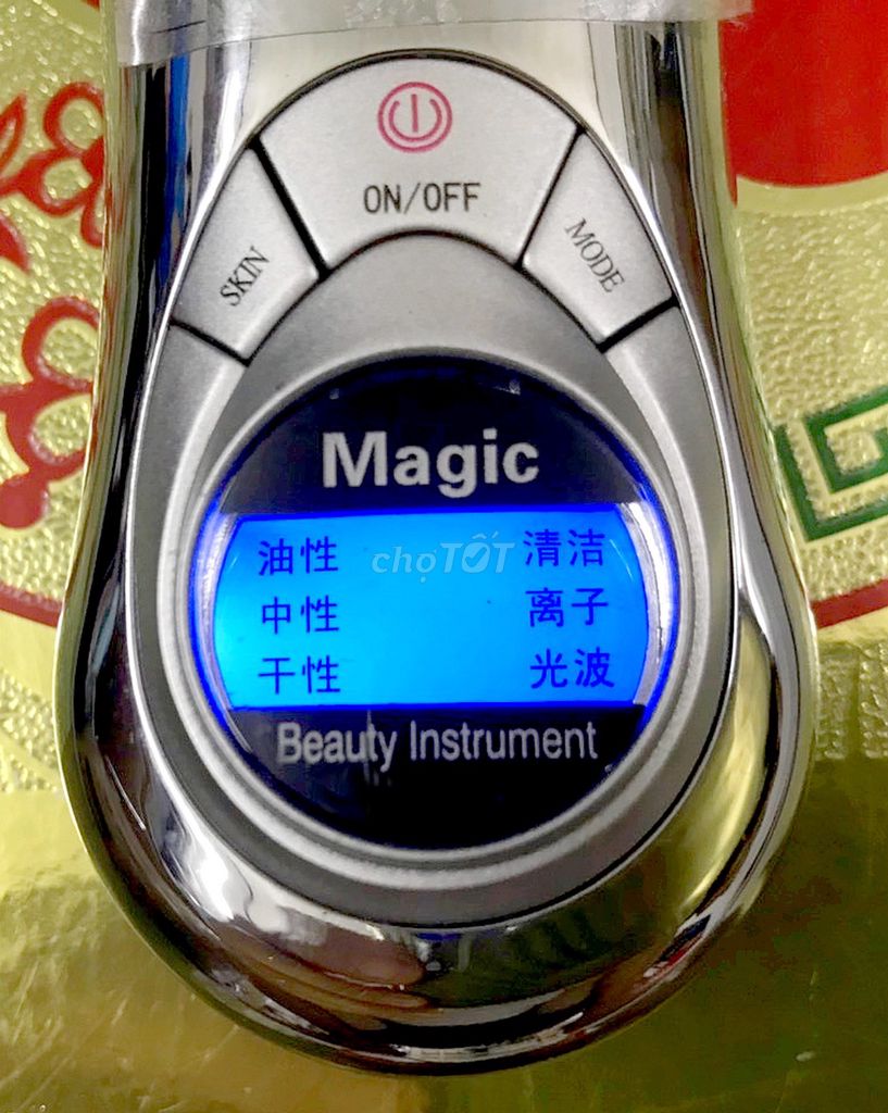 Máy massage mặt Magic Hàn Quốc. Mua bán Nội thất, đồ gia dụng khác tại Quận Phú Nhuận Tp Hồ Chí Minh được đăng bởi hoa le 2 hình 1