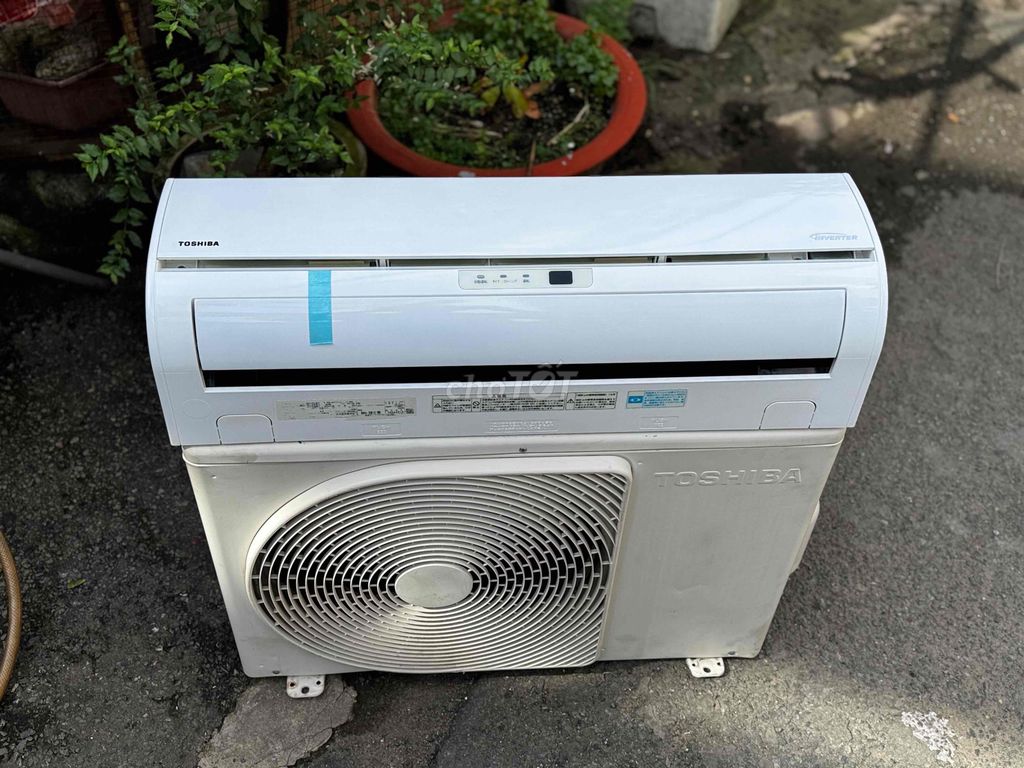 MÁY LẠNH TOSHIBA 1.5HP NỘI ĐỊA NHẬT BẢN