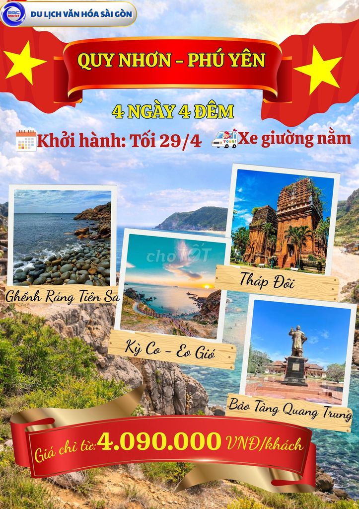 Dịch vụ du lịch Quy Nhơn - Phú Yên. Du lịch tại Quận Gò Vấp Tp Hồ Chí Minh được đăng bởi 3-Lâm Thị Ngọc Diễm hình 1