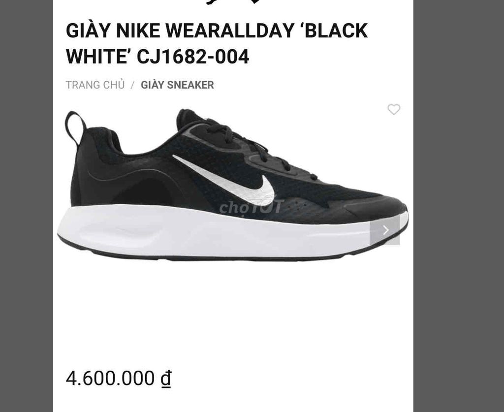 [CHÍNH HÃNG][Mới 99%] Nike Wearallday, mua mới 4t6