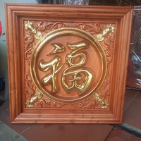 Cửa hàng đỗ lương quán