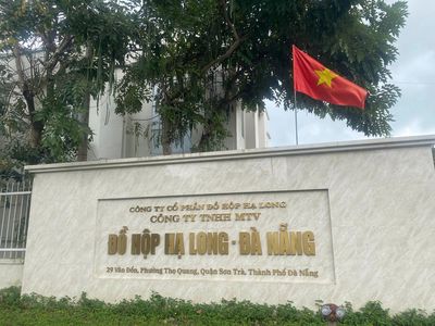 Công ty TNHH MTV Đồ hộp Hạ Long logo