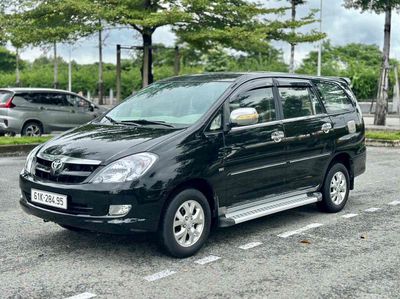 Toyota Innova 2007 G - 140000 km. Mua bán Ô tô tại Thành phố Thuận An Bình Dương được đăng bởi Thành Trung 