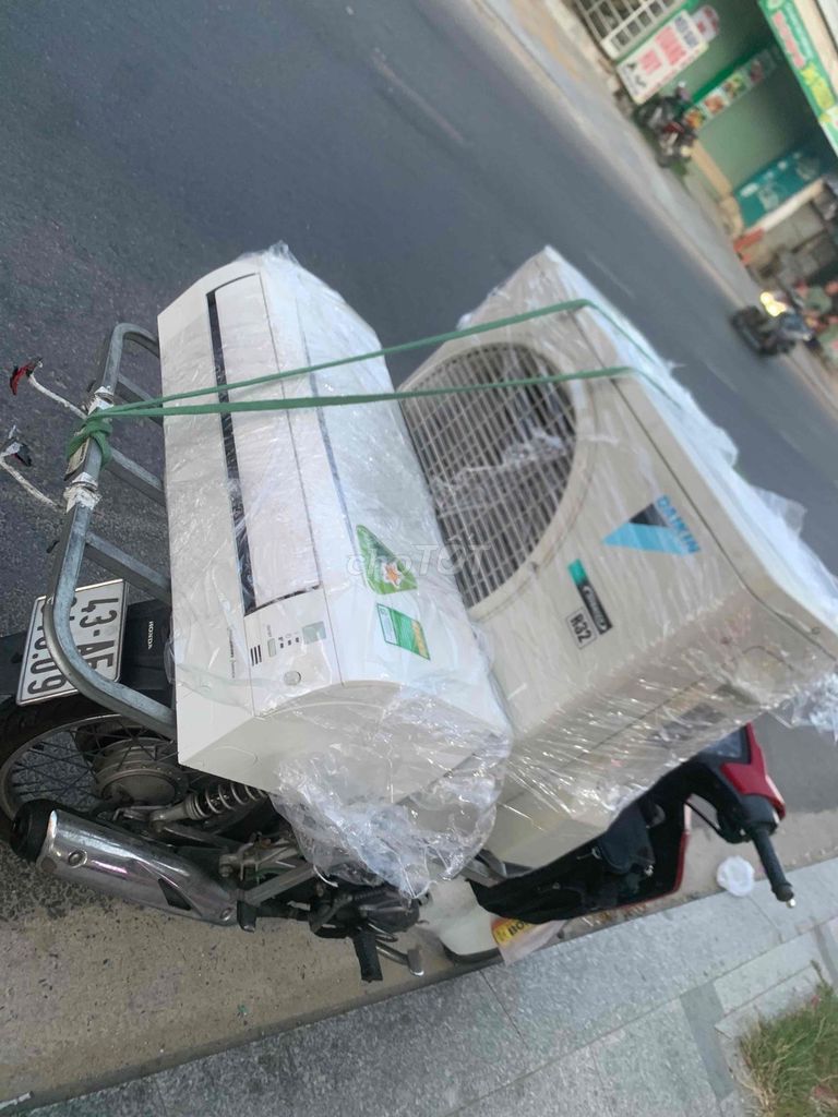 Điều hoà Daikin Inverter 1.5hp Thái Lan đã sử dụng. Mua bán Máy lạnh, điều hoà tại Quận Cẩm Lệ Đà Nẵng được đăng bởi Thanh Thanh Thành hình 1