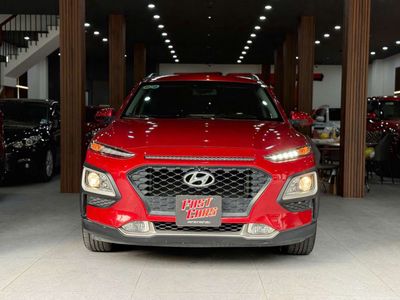 Hyundai Kona 2020 2.0AT,màu đỏ,53.000 km