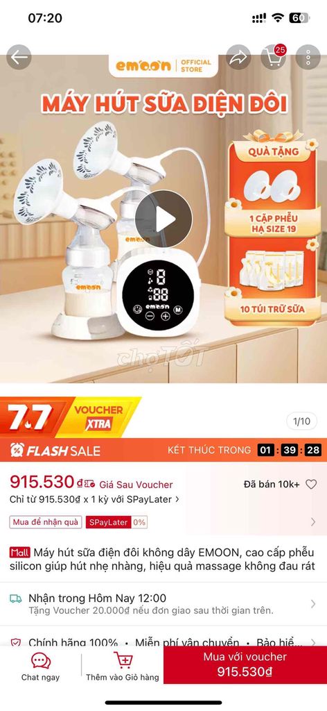 Máy hút sữa Emoon tích điện, có dây. Mua bán Mẹ và bé tại Quận Bắc Từ Liêm Hà Nội được đăng bởi Phạm Thị Kiều Trang hình 1