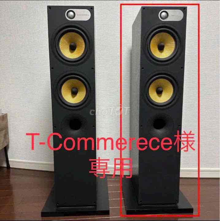 Loa đứng Bowers & Wilkins 684. Mua bán Tivi, Âm thanh tại Quận Bình Tân Tp Hồ Chí Minh được đăng bởi Khánh audio SG hình 1