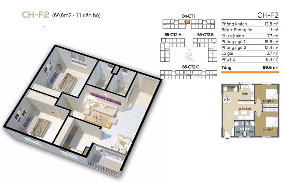 FLOOR_PLAN_UNIT