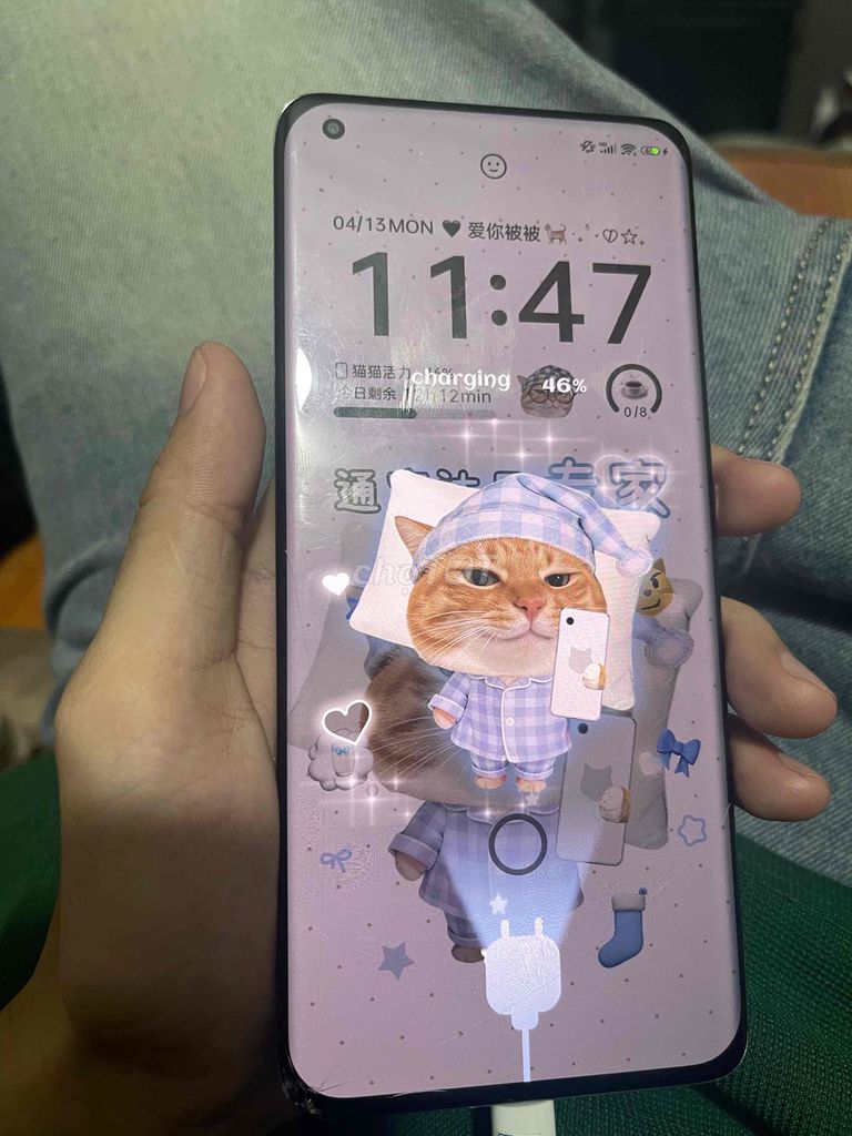 Xiaomi 11 Ultra Trắng Rơi vỡ góc nứt như hình. Mua bán Điện thoại tại Huyện Đông Anh Hà Nội được đăng bởi nhat long hình 1