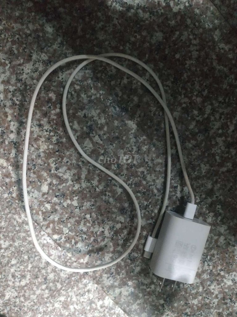 Cap bóc máy, Cục FPT