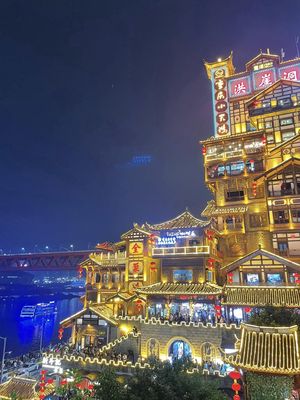 MCB giới thiệu chùm tour Trung Quốc. Du lịch tại Quận Phú Nhuận Tp Hồ Chí Minh được đăng bởi Minh Quân