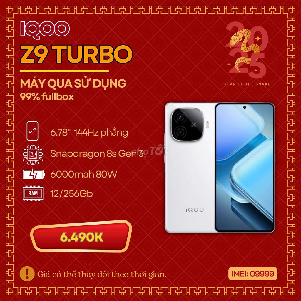 🔥IQoo Z9 Turbo 12/256Gb Fullbox imei 9999