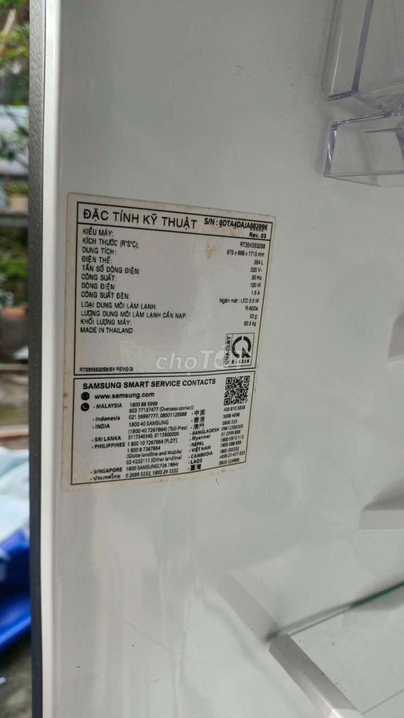 Tủ lạnh Samsung 360L Bạc Đã sử dụng. Mua bán Tủ lạnh tại Thành phố Thuận An Bình Dương được đăng bởi Duong hình 1