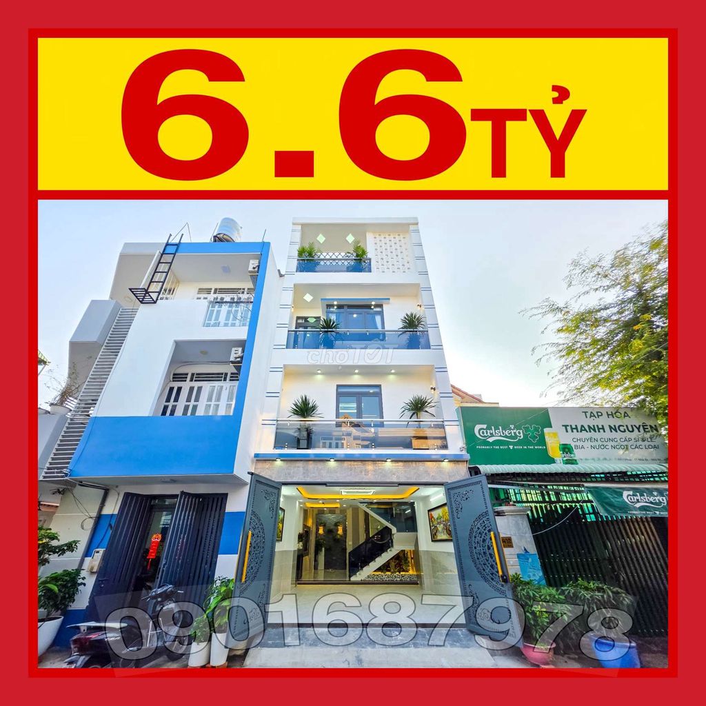 🅿️⛔️ CHẮC CHẮN NGẤT NGÂY ⛔️🅿️ NHÀ HIỆN ĐẠI ĐƯỜNG XE HƠI 5X11M