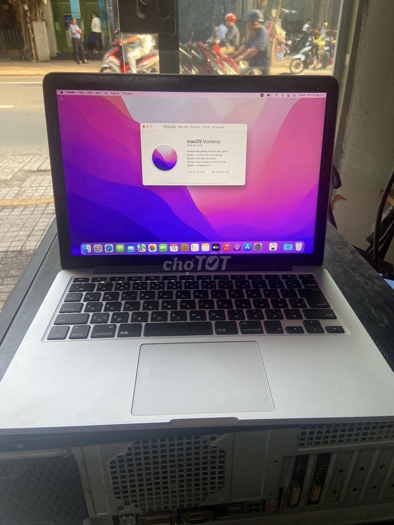 MacBook Pro 2015 (i5/8GB/500GB) Pin 6-7H