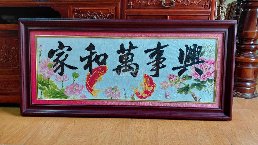 Tranh thêu Gia hòa vạn sự hưng. Mua bán Đồ sưu tầm, đồ cổ tại Huyện Hoài Đức Hà Nội được đăng bởi tuan anh. hình 1