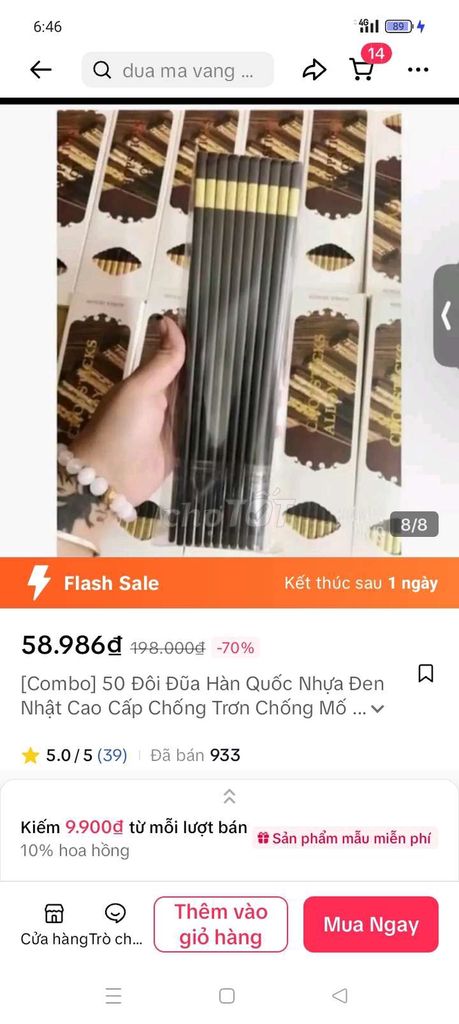 50 đôi đũa Mạ vàng nhựa đen