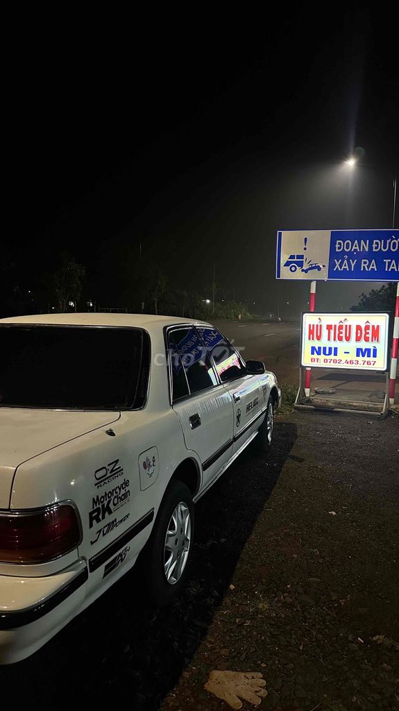 Toyota Cressida 1996 Trắng. Mua bán Ô tô tại Huyện Phú Riềng Bình Phước được đăng bởi Mr Phúc hình 3