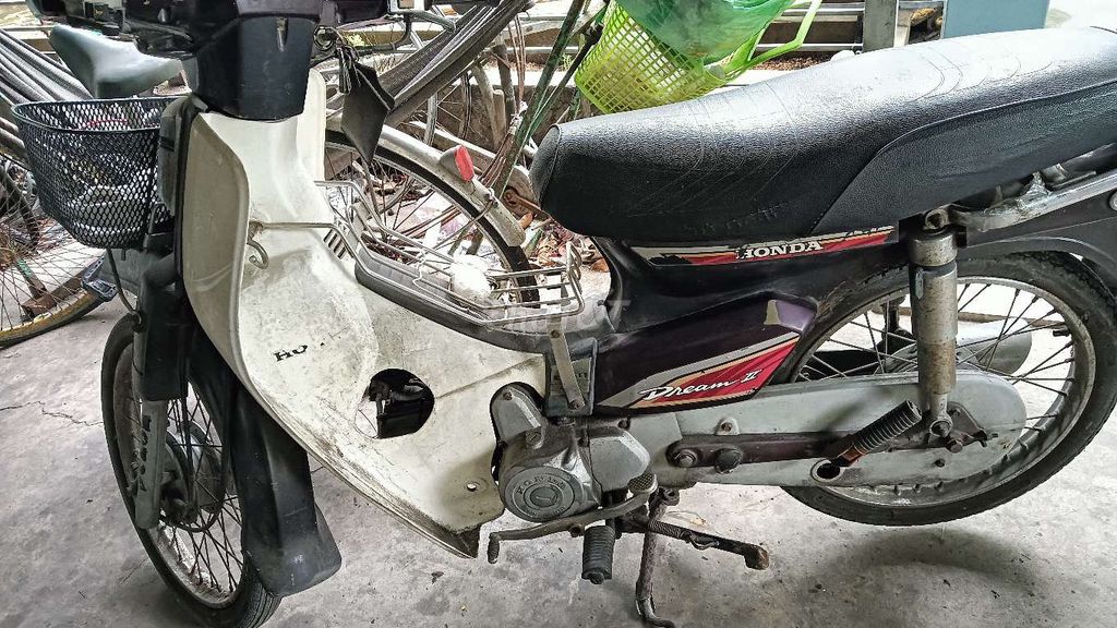 Honda Dream II Белый Механика