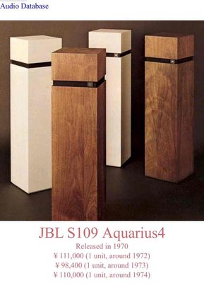 Loa JBL S109 Aquarius 4 Mỹ