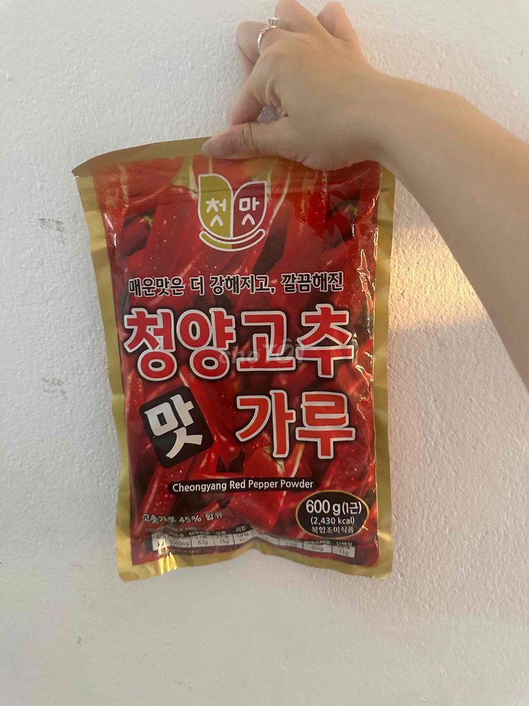 Thanh lý 30 gói ớt bột hàn quốc 600g. Mua bán Đồ ăn, thực phẩm và các loại khác tại Quận Cẩm Lệ Đà Nẵng được đăng bởi Thảo hình 1