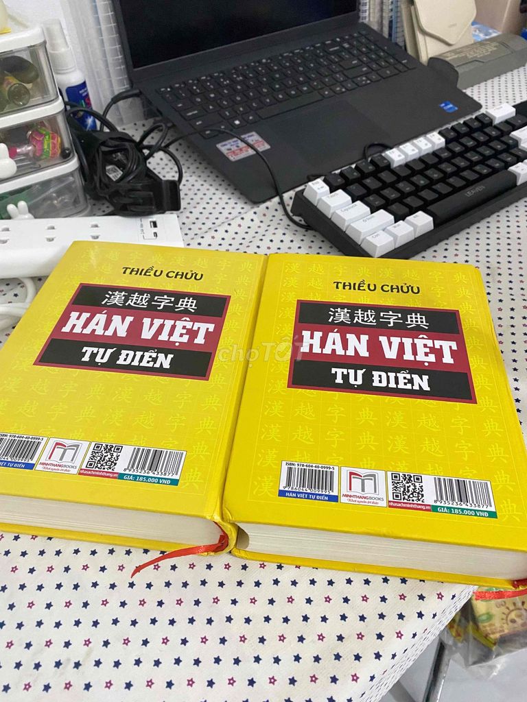 Sách Hán Việt Tự Điển Thiều Chửu. Mua bán Sách tại Quận Hà Đông Hà Nội được đăng bởi nachogacha hình 1
