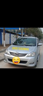 Toyota Innova 2011 G Bạc. Mua bán Ô tô tại Huyện Hoằng Hóa Thanh Hóa được đăng bởi phong