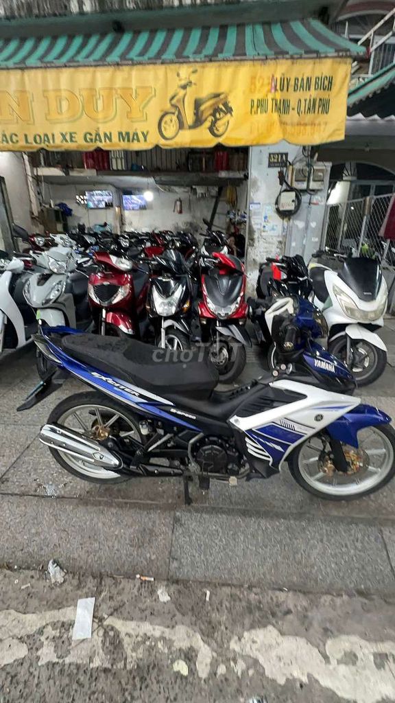 Yamaha Exciter 135 2014, синий, белый, б/у