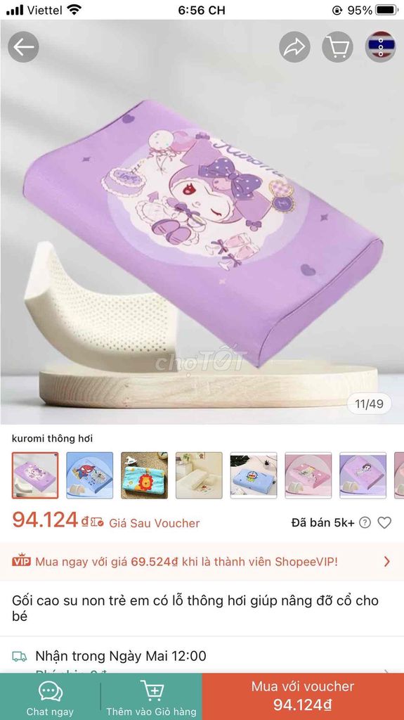 Gối cao su non cho bé 1-5t. Mua bán Giường, chăn ga gối nệm tại Huyện Thanh Trì Hà Nội được đăng bởi Ha hình 1