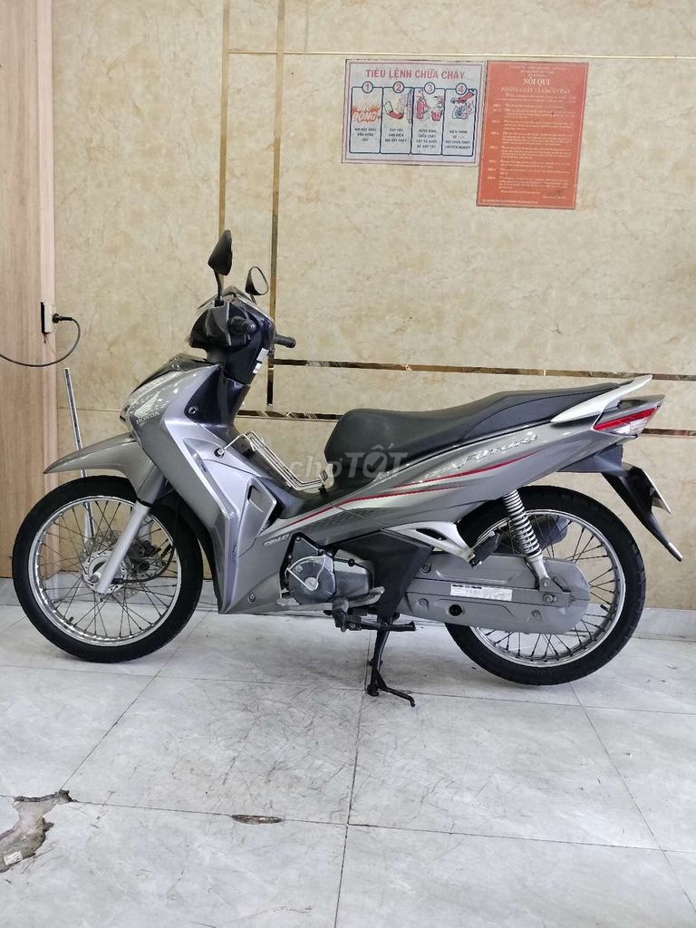 Honda Future Led FI конец 2018, госномер 72, отличное состояние