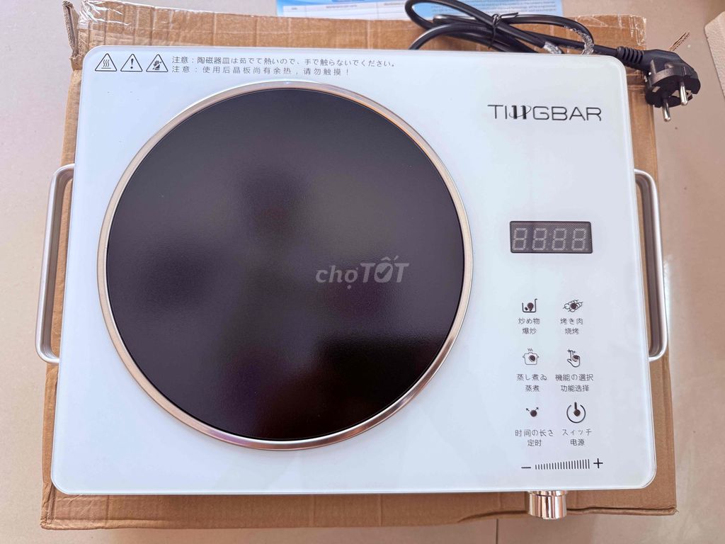 Bếp hồng ngoại Tingbar Nhật Bản Trắng. Mua bán Bếp, lò, đồ điện nhà bếp tại Thành phố Qui Nhơn Bình Định được đăng bởi Bảo Anh Mobile Quy Nhơn hình 1