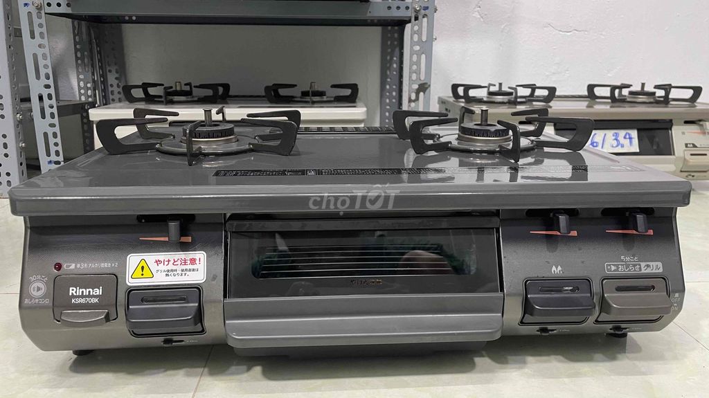 Bếp ga Rinnai KSR670BK Xám Tự ngắt ga Nhật Bản. Mua bán Bếp, lò, đồ điện nhà bếp tại Quận 8 Tp Hồ Chí Minh được đăng bởi bếp ga nhật giá rẻ hình 1