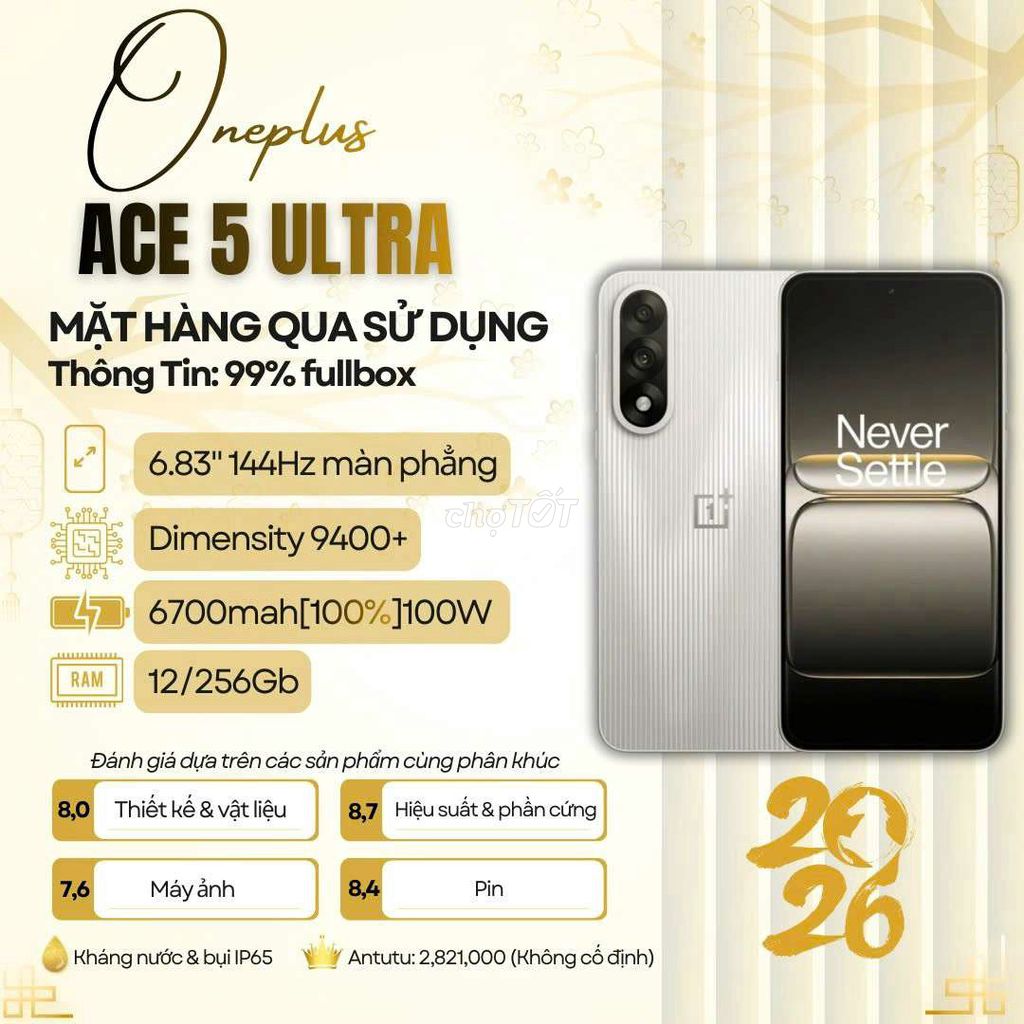 Oneplus ACE 5 Ultra 12/256GB Fullbox Đẹp 99%. Mua bán Điện thoại tại Quận Ninh Kiều Cần Thơ được đăng bởi Zelda Phone hình 1