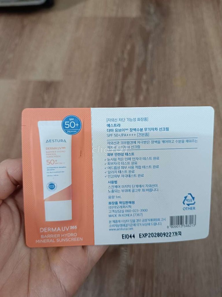 AESTURA Kem chống nắng SPF 50+ PA++++ Hàn Quốc. Mua bán Phụ kiện thời trang khác tại Quận Bình Thạnh Tp Hồ Chí Minh được đăng bởi Hoa Ngọc Lan hình 1
