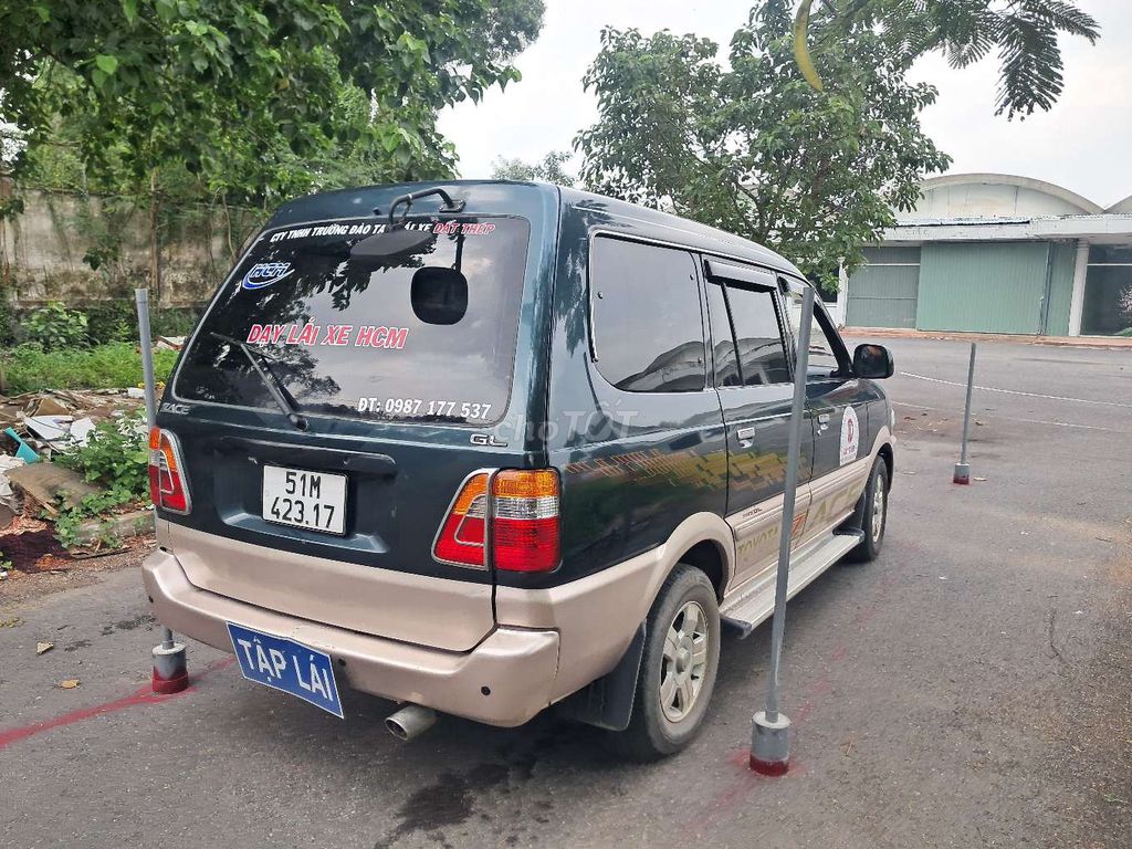 Toyota Zace GL 2004 зелёный хаки
