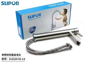 Vòi nóng lạnh hãng SUPOR 212224-01-LS inox 304. Mua bán Thiết bị vệ sinh, nhà tắm tại Quận Long Biên Hà Nội được đăng bởi Smart Home VN