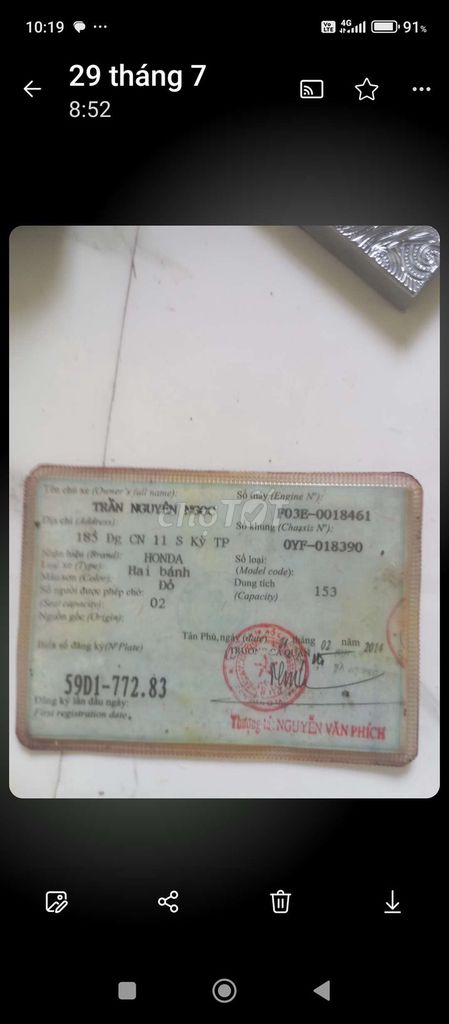 Cần tiền nên ban. Mua bán Xe máy tại Thành phố Sóc Trăng Sóc Trăng được đăng bởi Đang  hình 3