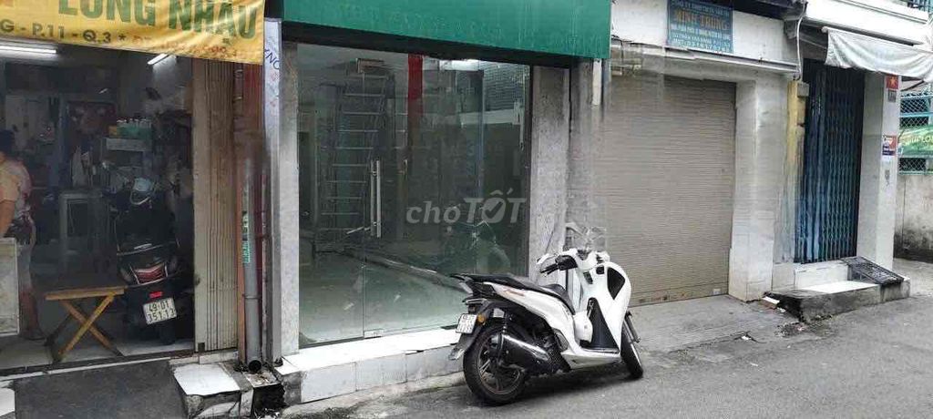 Аренда · 2 комн. · 32 м² · Quận 3, ул. Đường Trần Văn Ðang