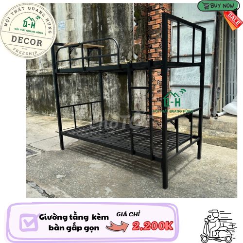 GIƯỜNG TẦNG GIÁ RẺ #$ GIƯỜNG TẦNG