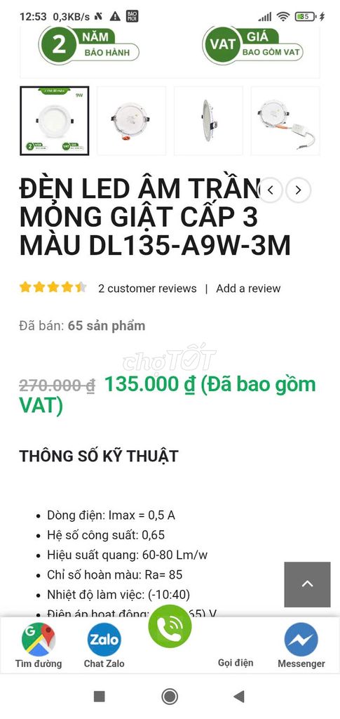 Đèn LED âm trần KAWALED 9W 3 màu Mới. Mua bán Đèn tại Quận Hải Châu Đà Nẵng được đăng bởi Nguyen Hieu Hoa hình 1