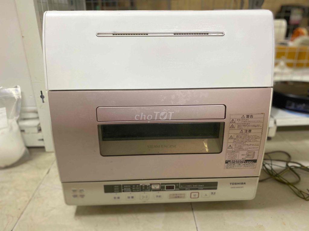 Máy rửa bát Toshiba điện 100V