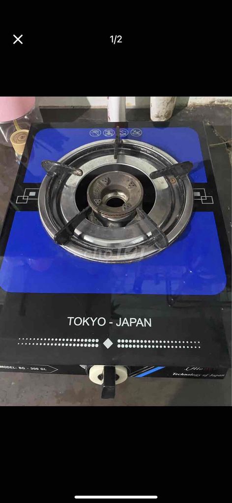 Bếp ga đơn Tokyo BD - 350 GL. Mua bán Bếp, lò, đồ điện nhà bếp tại Quận Liên Chiểu Đà Nẵng được đăng bởi nguyễn duy nhất hình 1