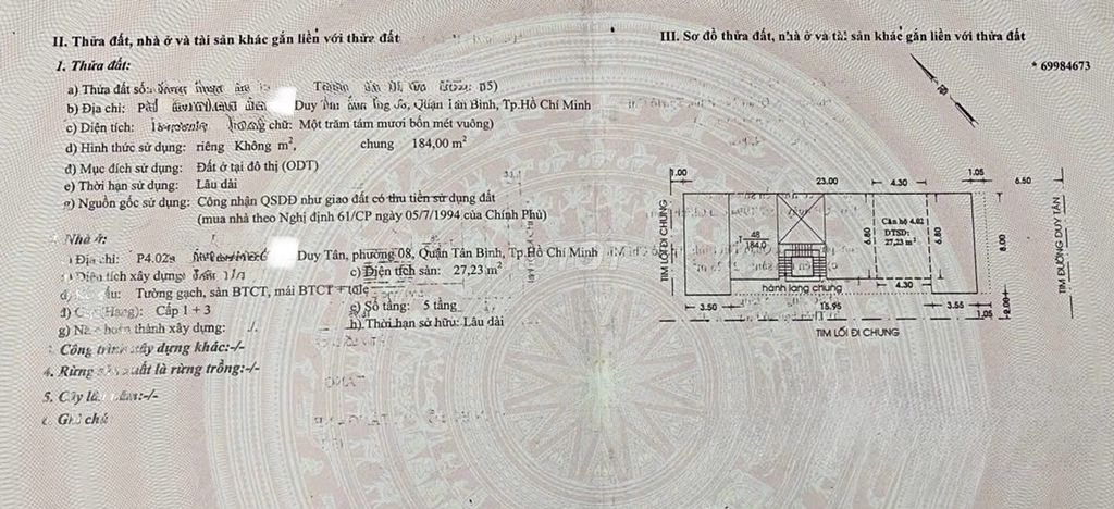 Дом Сайгон за 1 млрд с небольшим, очень редкий, есть отдельное розовое свидетельство