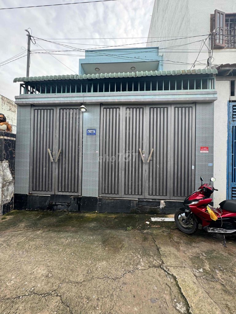 Аренда · 4 комн. · 111 м² · Quận 12, ул. Đường Quốc lộ 1