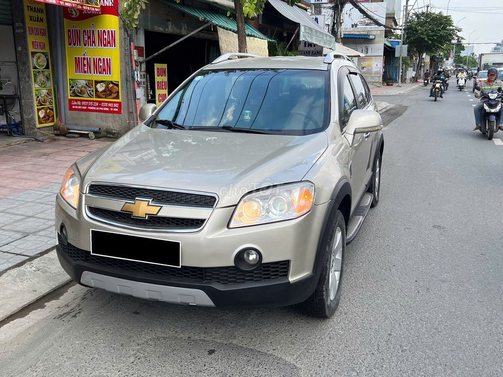 Автоматический номер Шевроле Каптива LTZ 2008