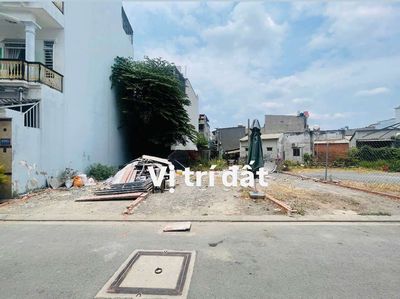 Plot of land 58 m² · Đường Thới An 20