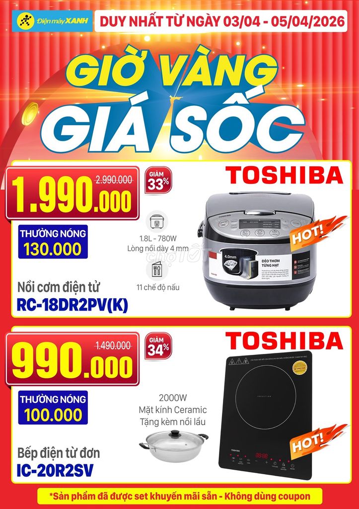 Nồi cơm điện Toshiba RC-18DR2PV(K). Mua bán Bếp, lò, đồ điện nhà bếp tại Huyện Hòa Vang Đà Nẵng được đăng bởi Hùng Vũ hình 1